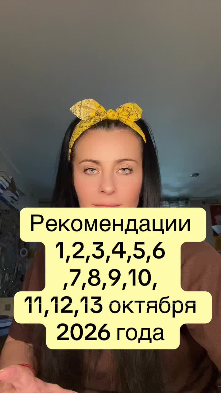 @Krasnova Tatyana