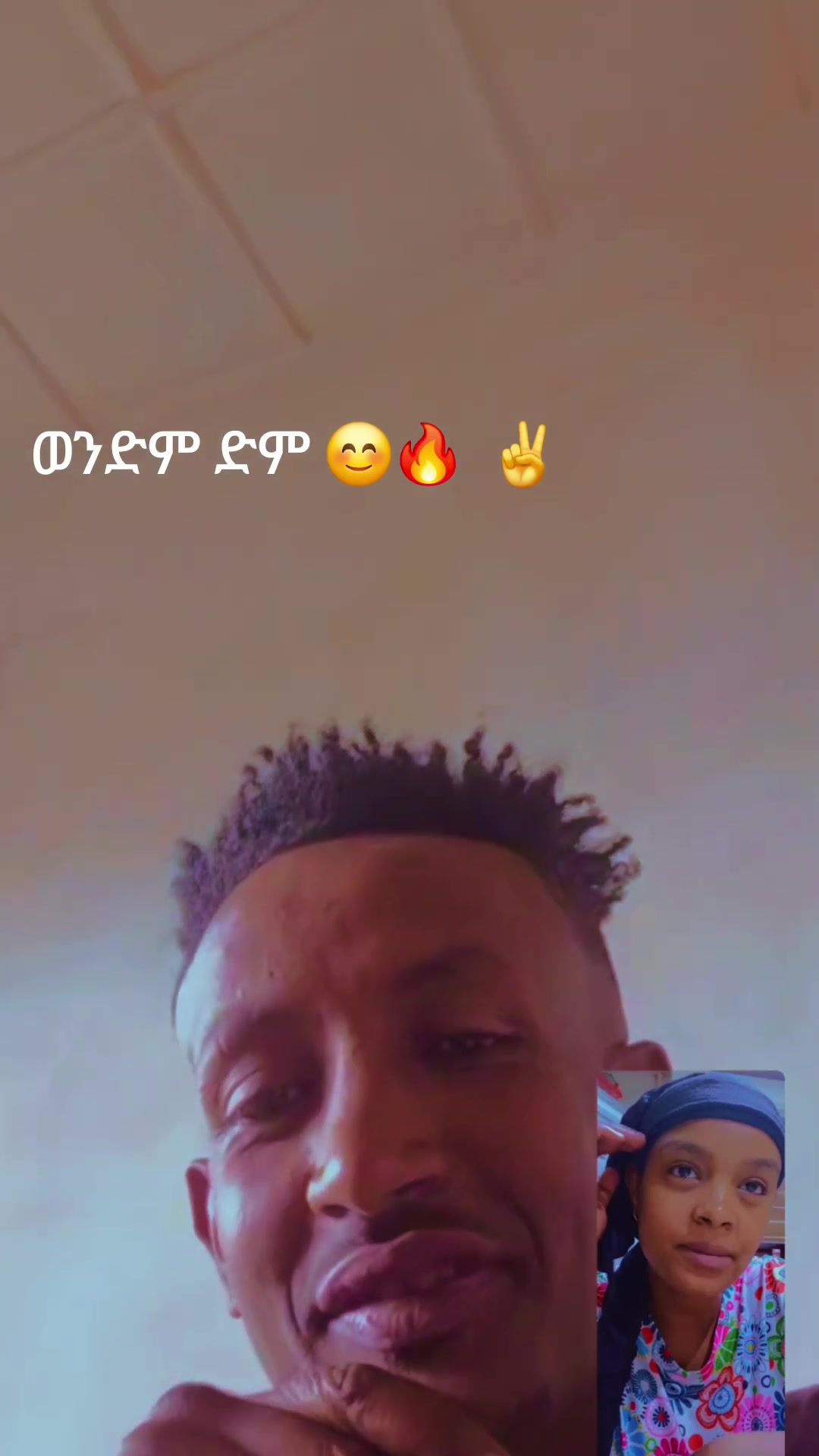 @ገሊላ 🥀  G