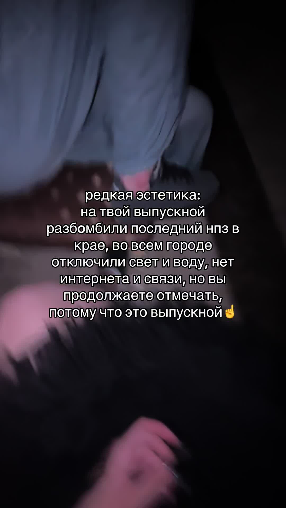 @нюта🤸♀️💦