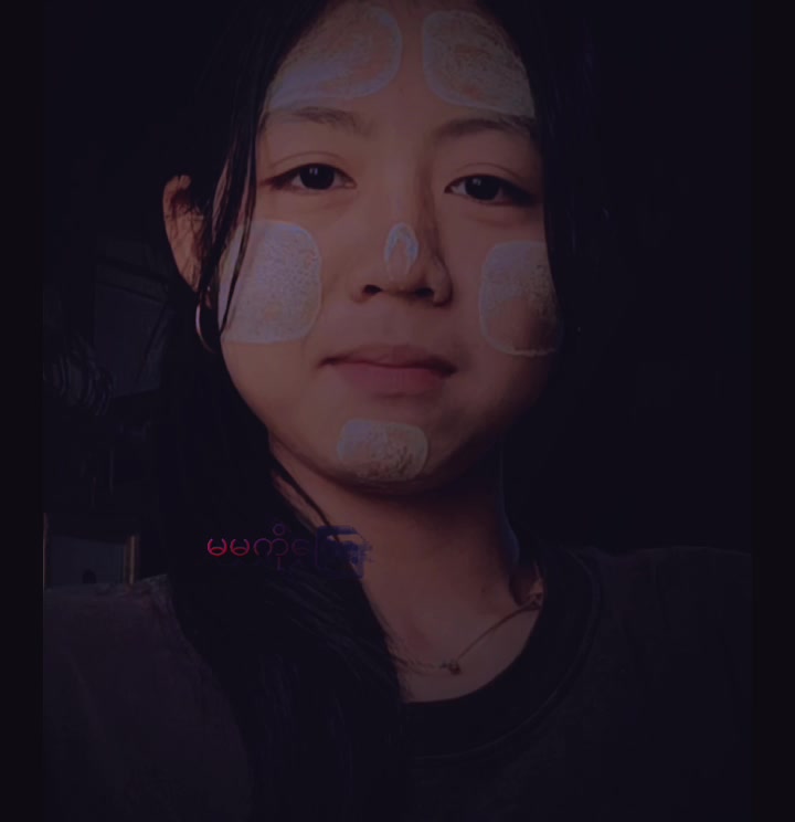 @☯💗မြတ်နိုးဝေ💗☯