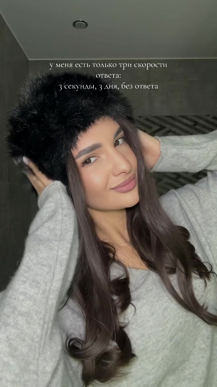 @Alina Khamzina