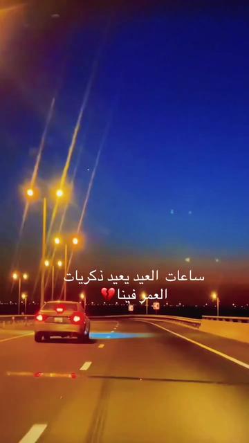 @هيونه