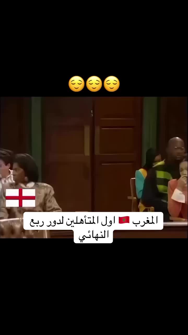 @عسيلة🇲🇦🦁