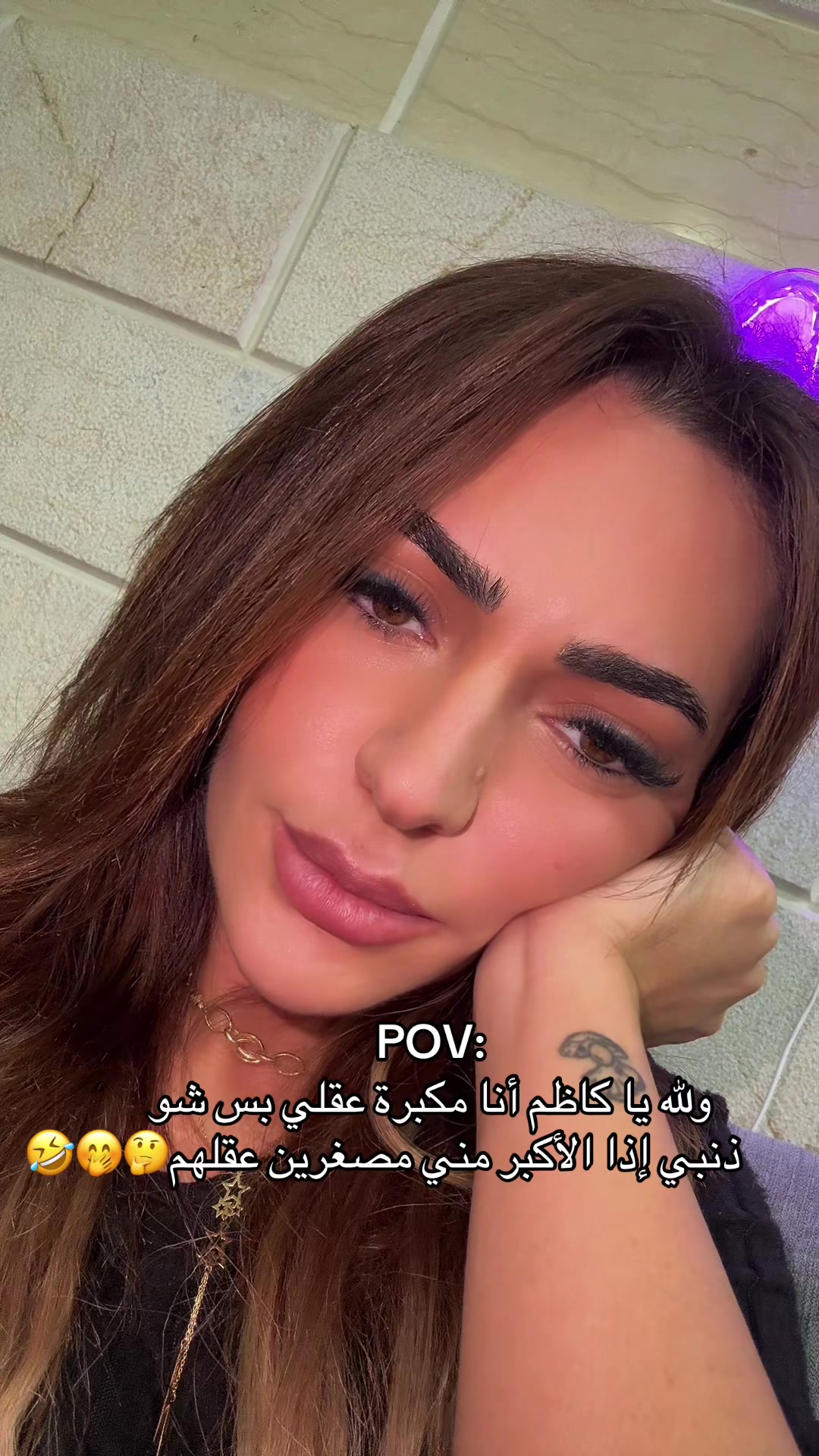 @Veee✨