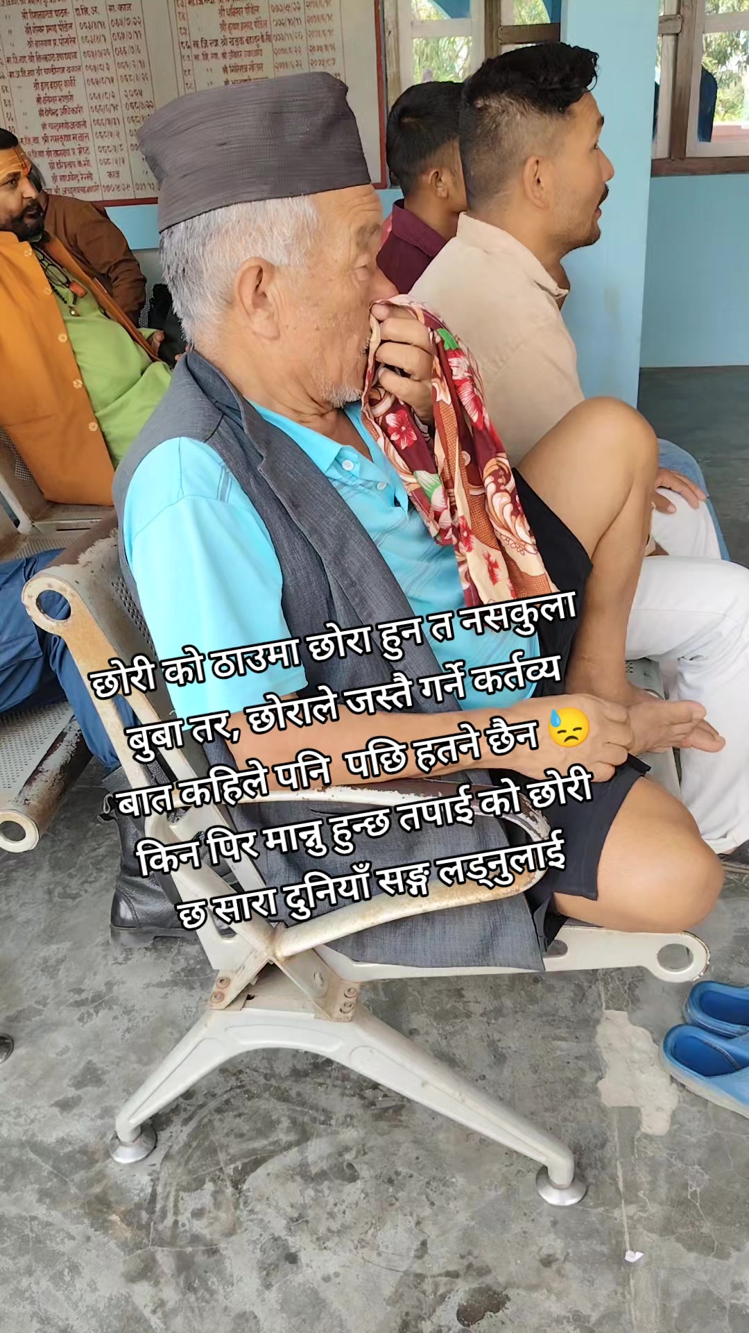 @leejaamagar26