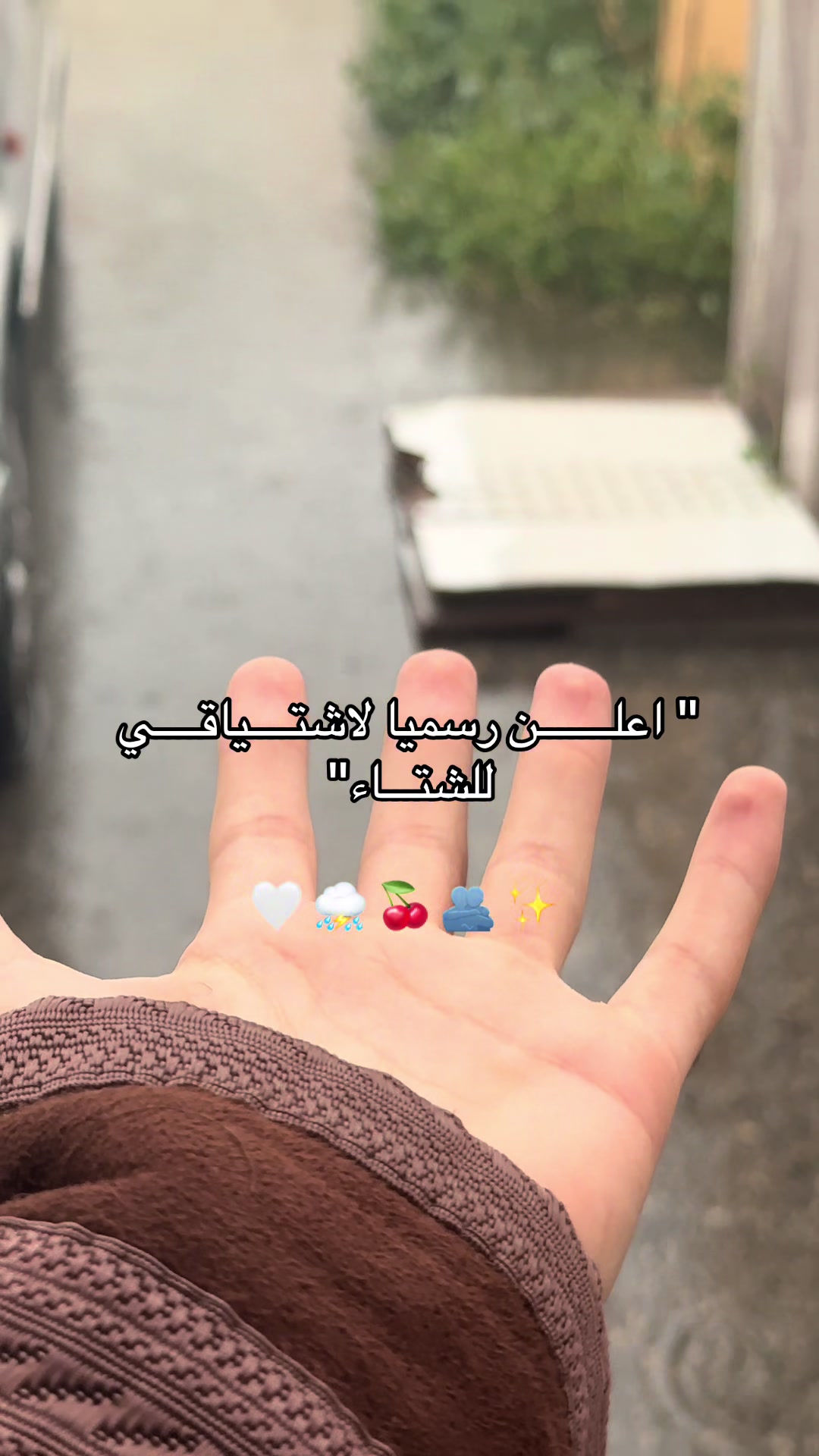 @لـ,ـؤي̲ 🇦🇪