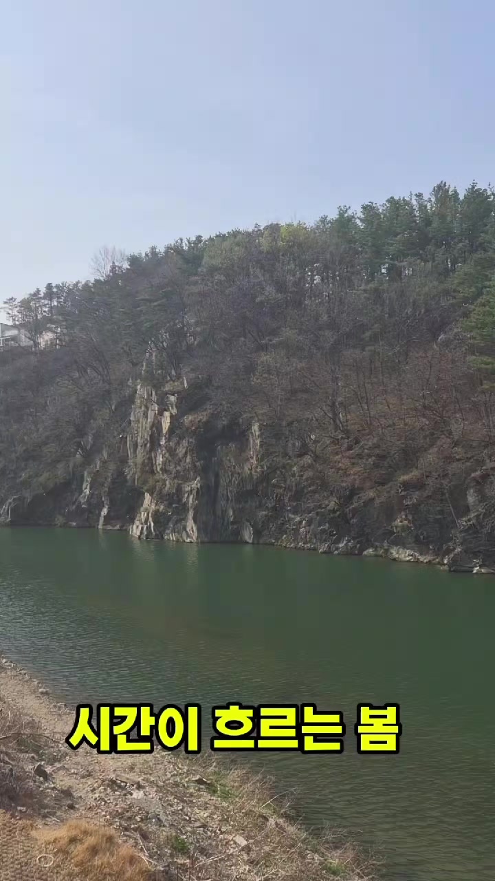 @뚜띠쿠치나옥천