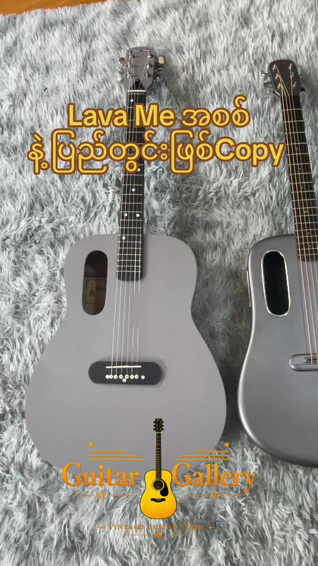 @Guitargallery