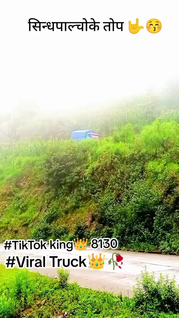 @Sindhupalchokeyतोपगोली🚀🫶🩵