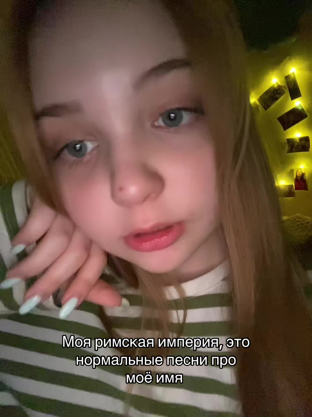 @Кристи💋