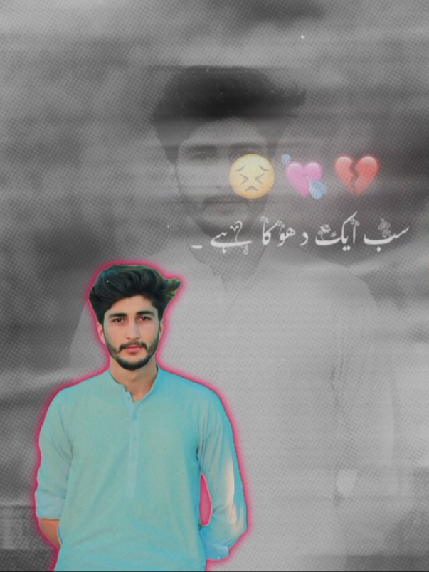 @mrfahad