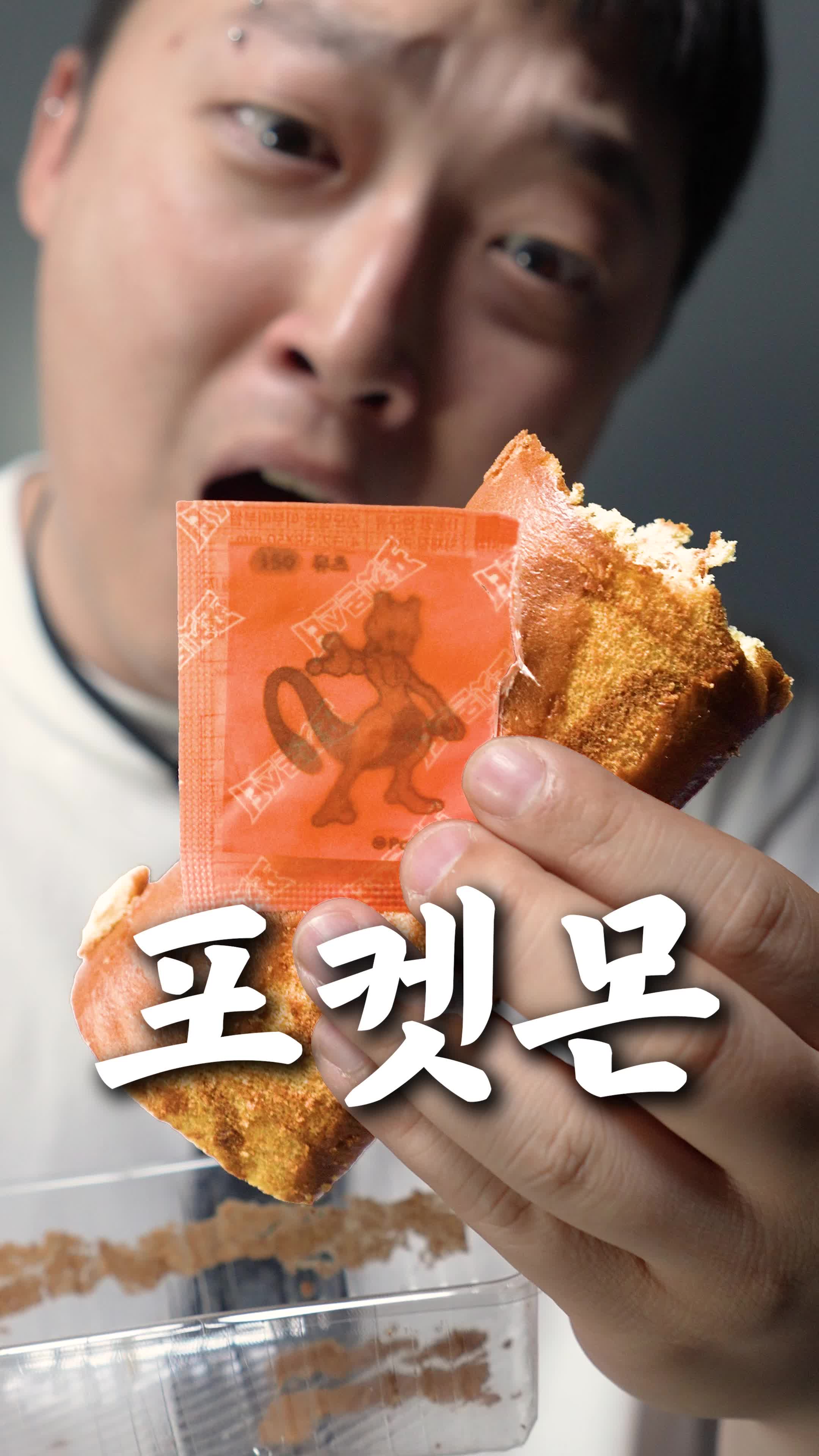 @쁘라스