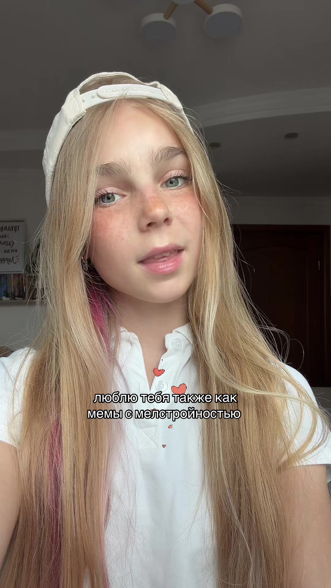 @valeresaa🫧