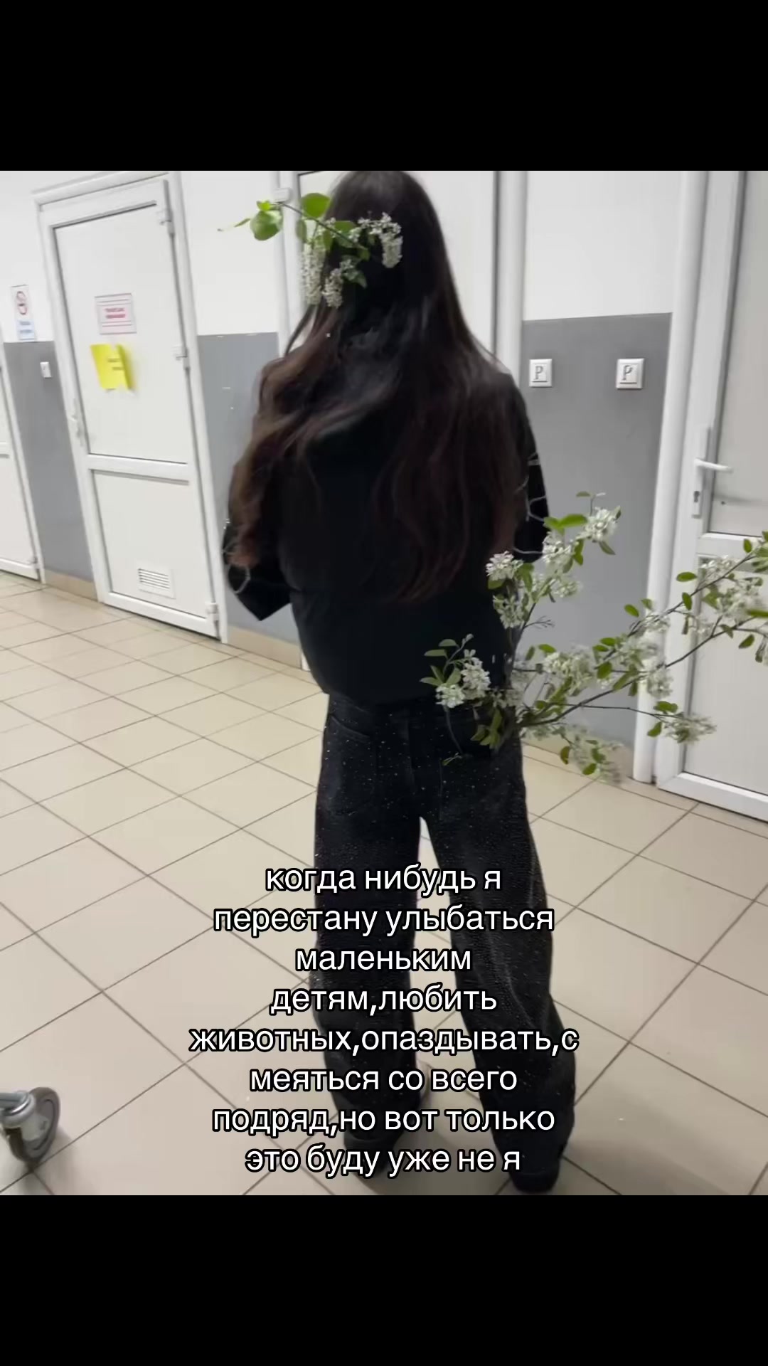 @тгк:миленка тут