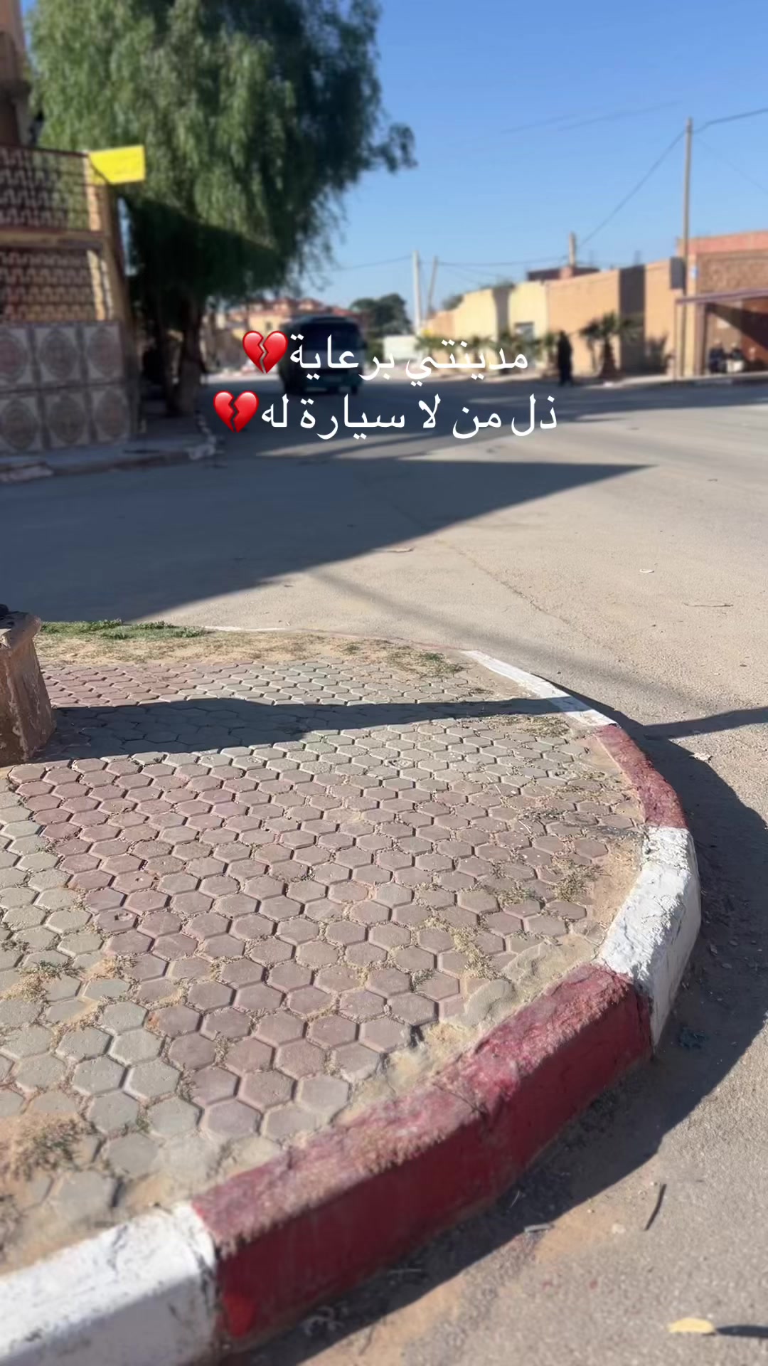 @Boubakeur