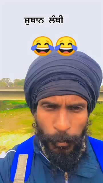 @janu jutt