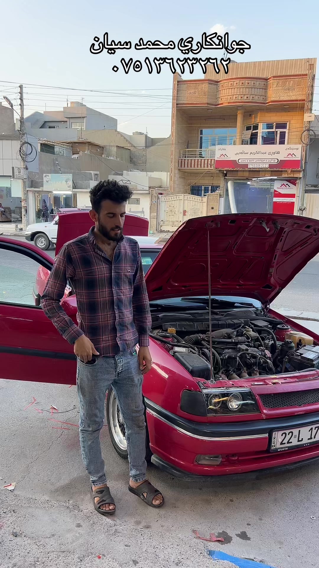 @Mhammad syan
