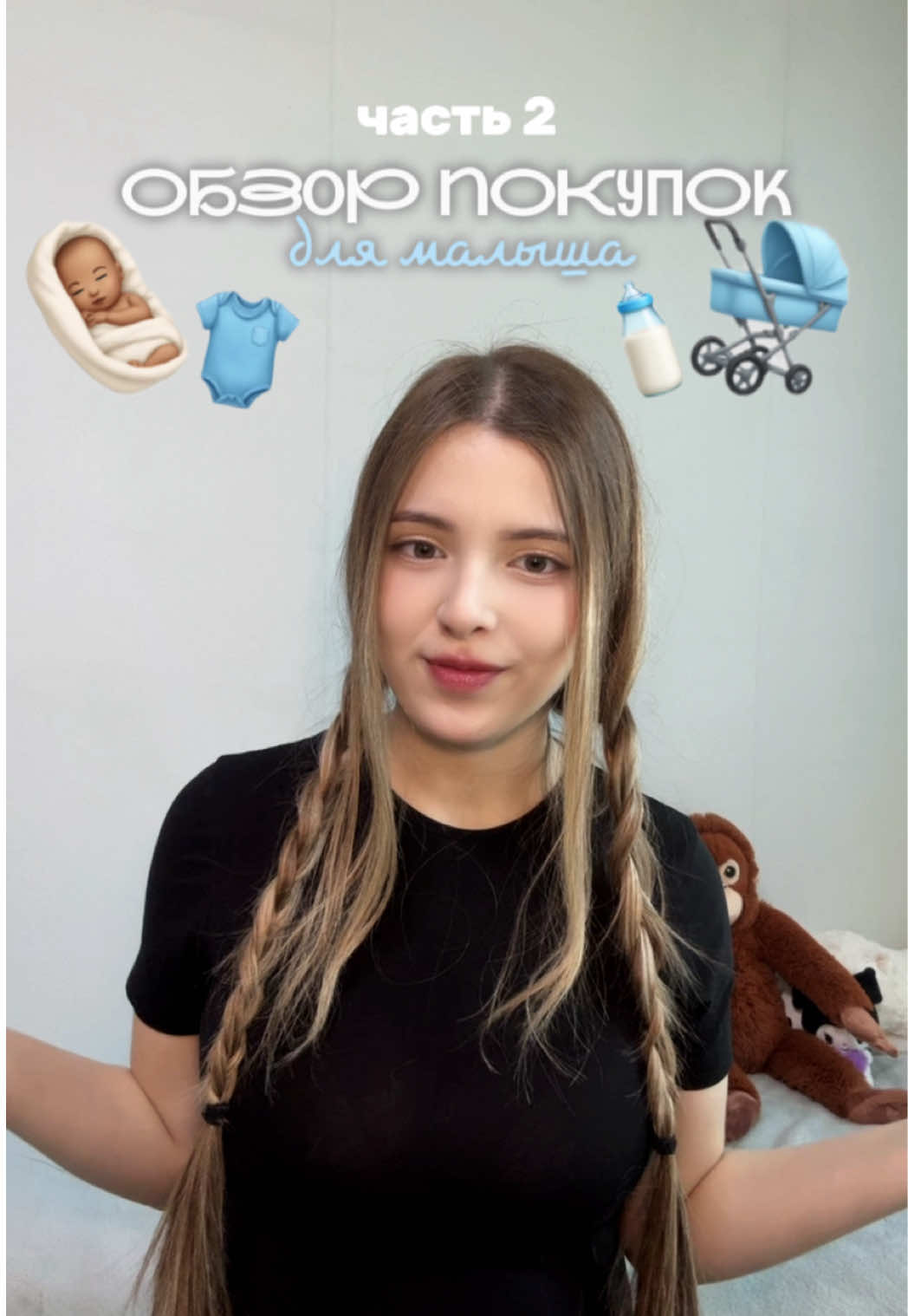 @ева ким