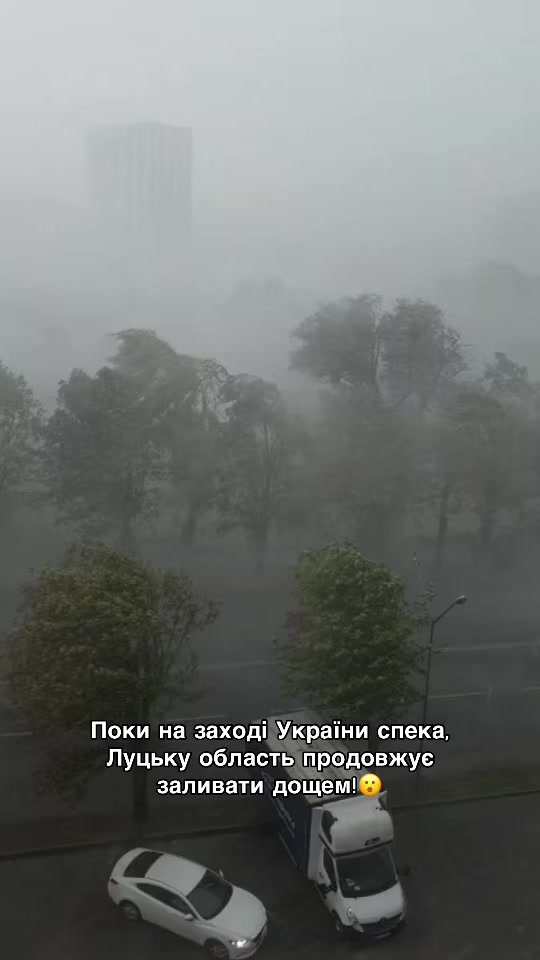 @Volynblog | Луцьк | Ковель