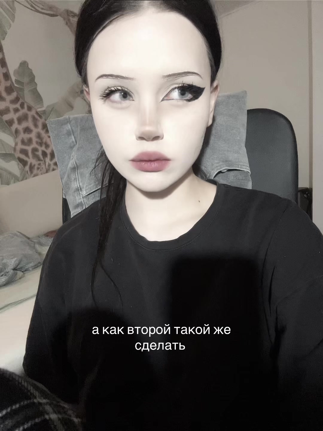 @ксивика