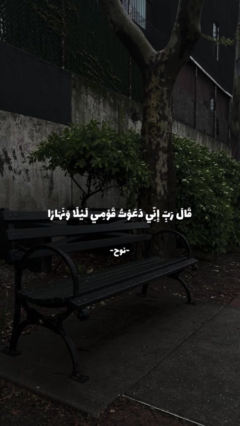 @قـــــــرآن