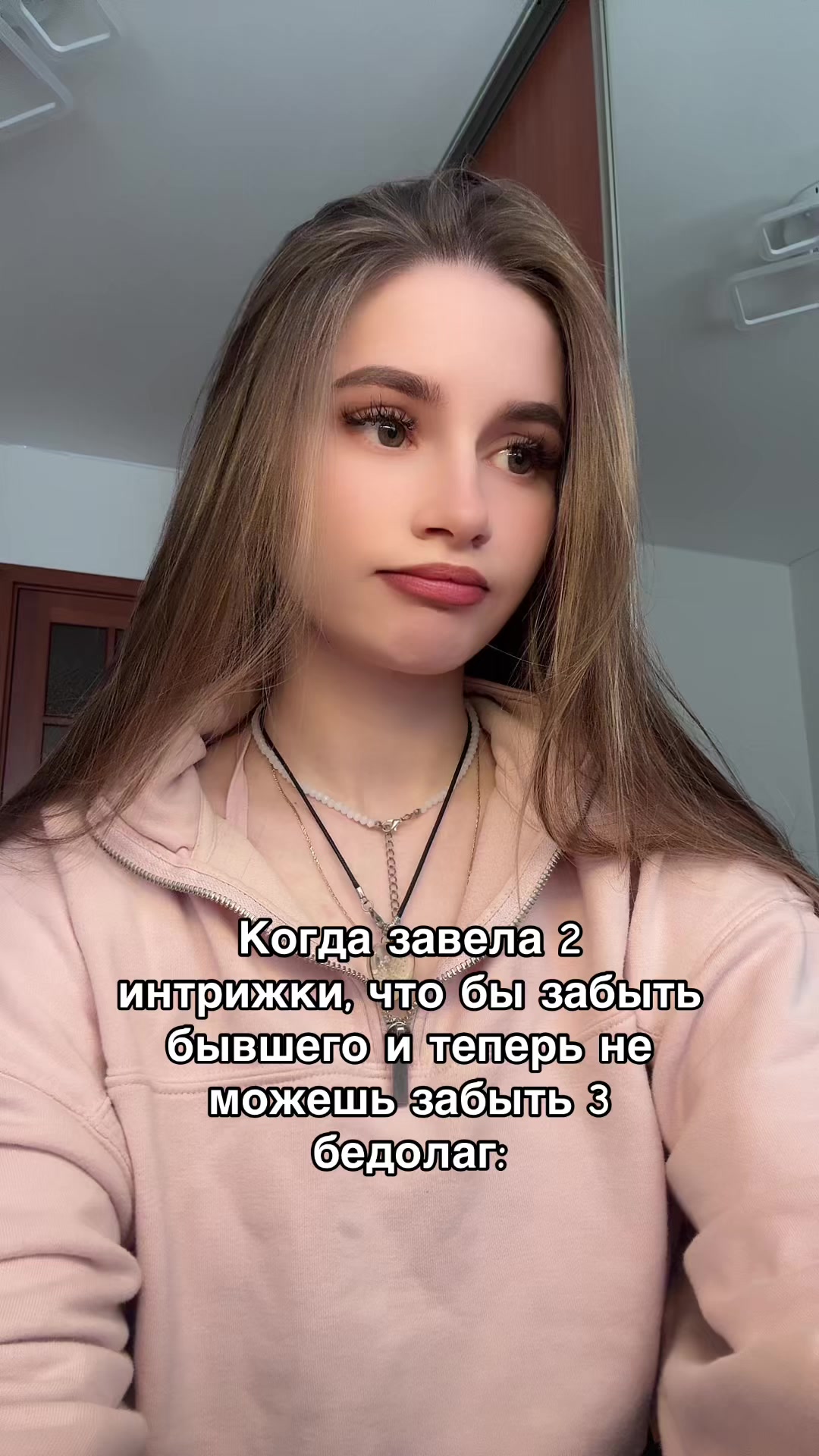 @Алекса на лексе💋
