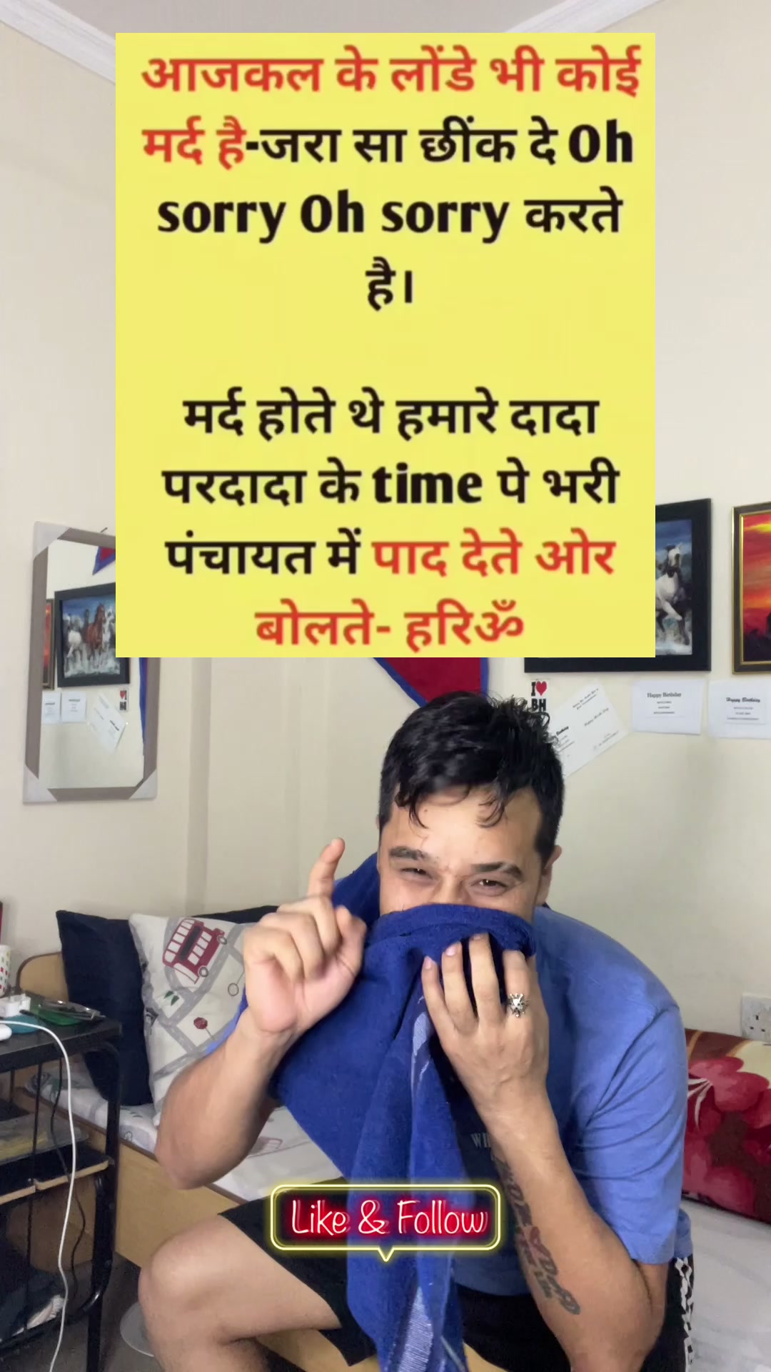 @Uttrakhandwalathakuri🇮🇳