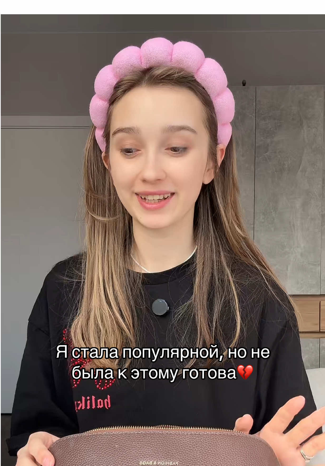 @ПРОСТО ДАНА