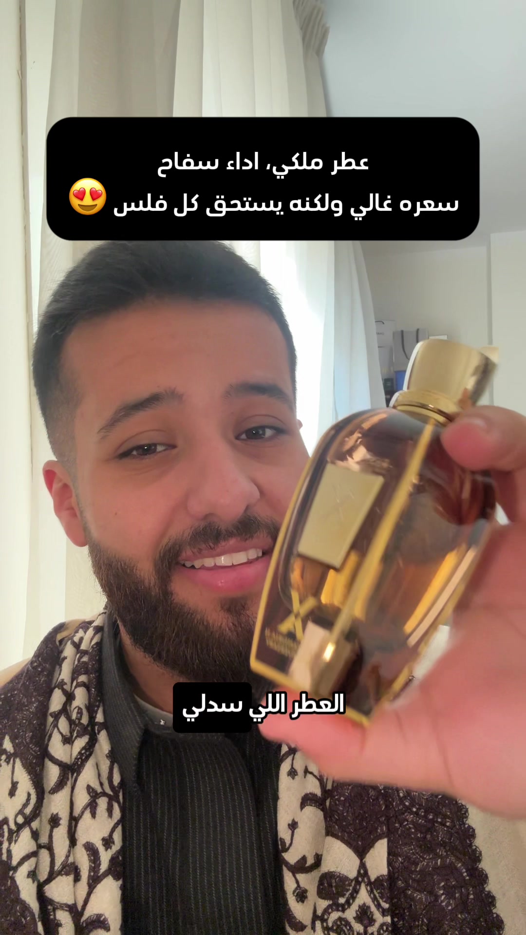 @Abdulrahman AlFakhri