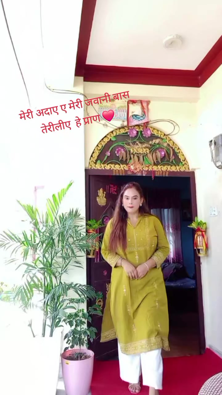 @Sita Bhusal