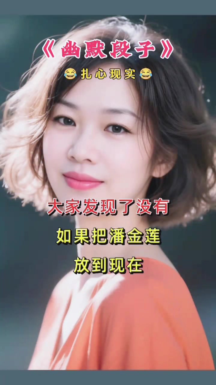 @美国洛杉矶诚信职业介绍所（米米姐）