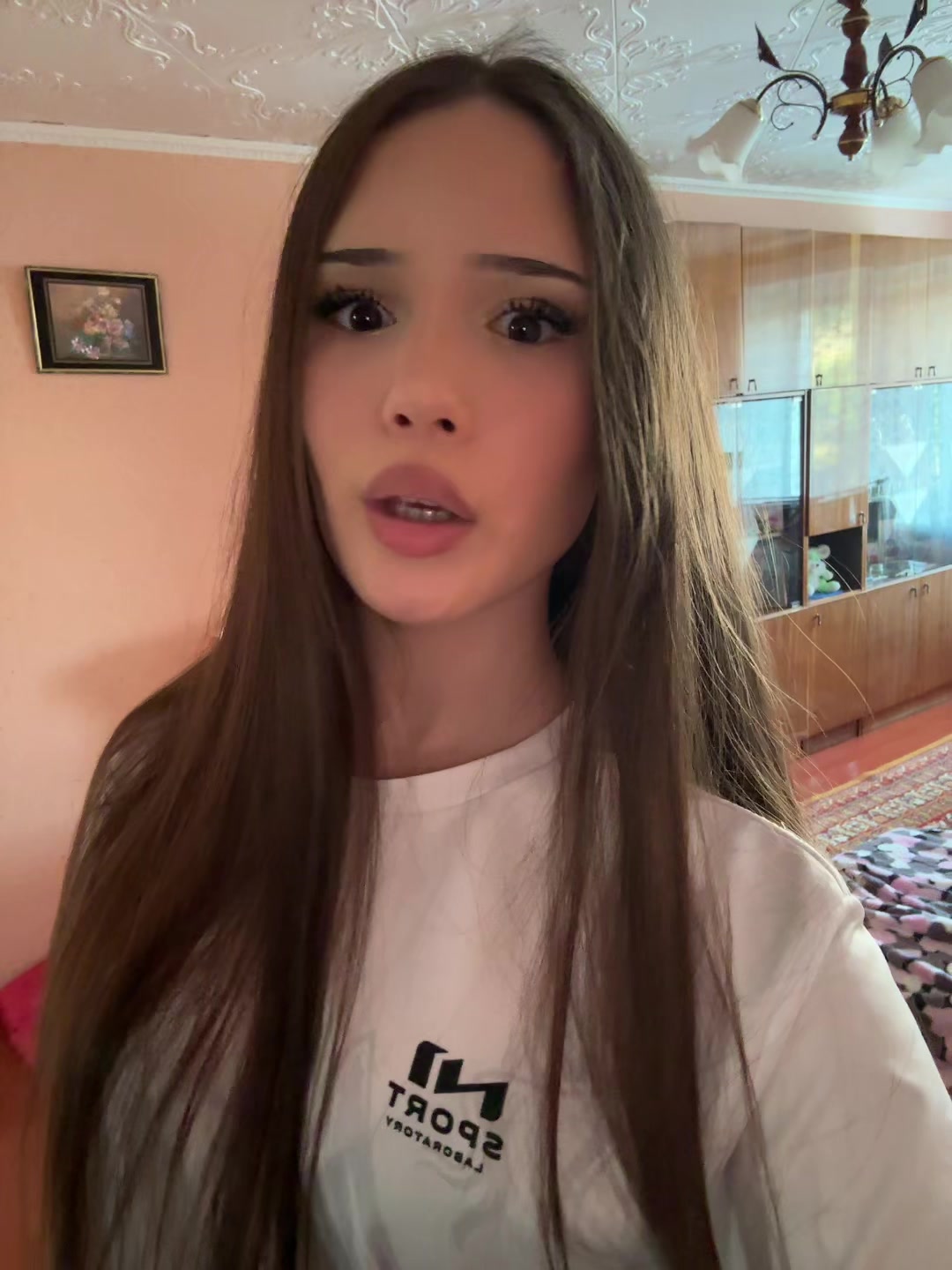@папина