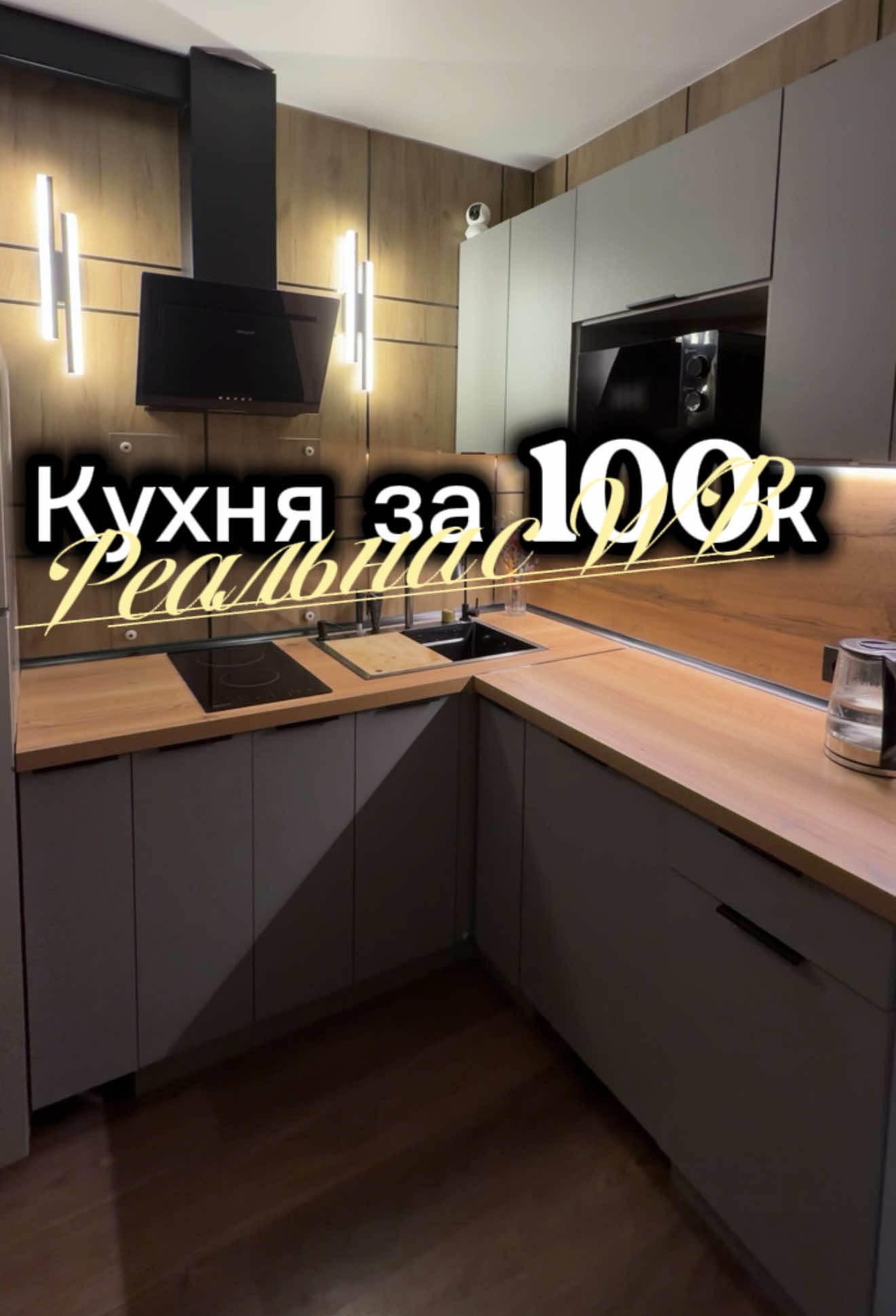 @Zametnaya_M