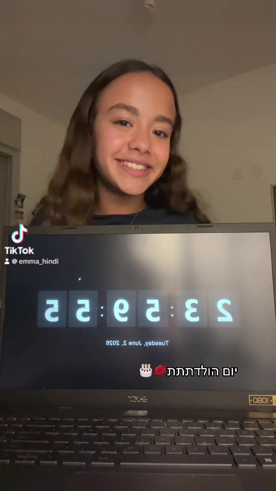 @emma_spamm๐๐๐๐