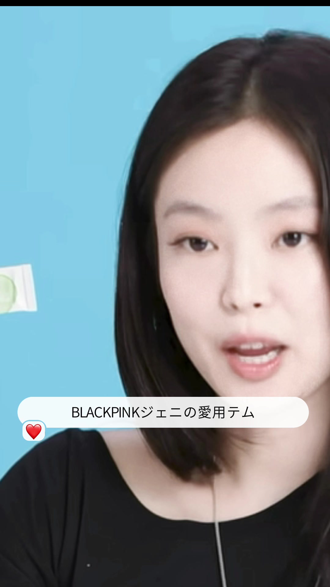 @NON ♥︎