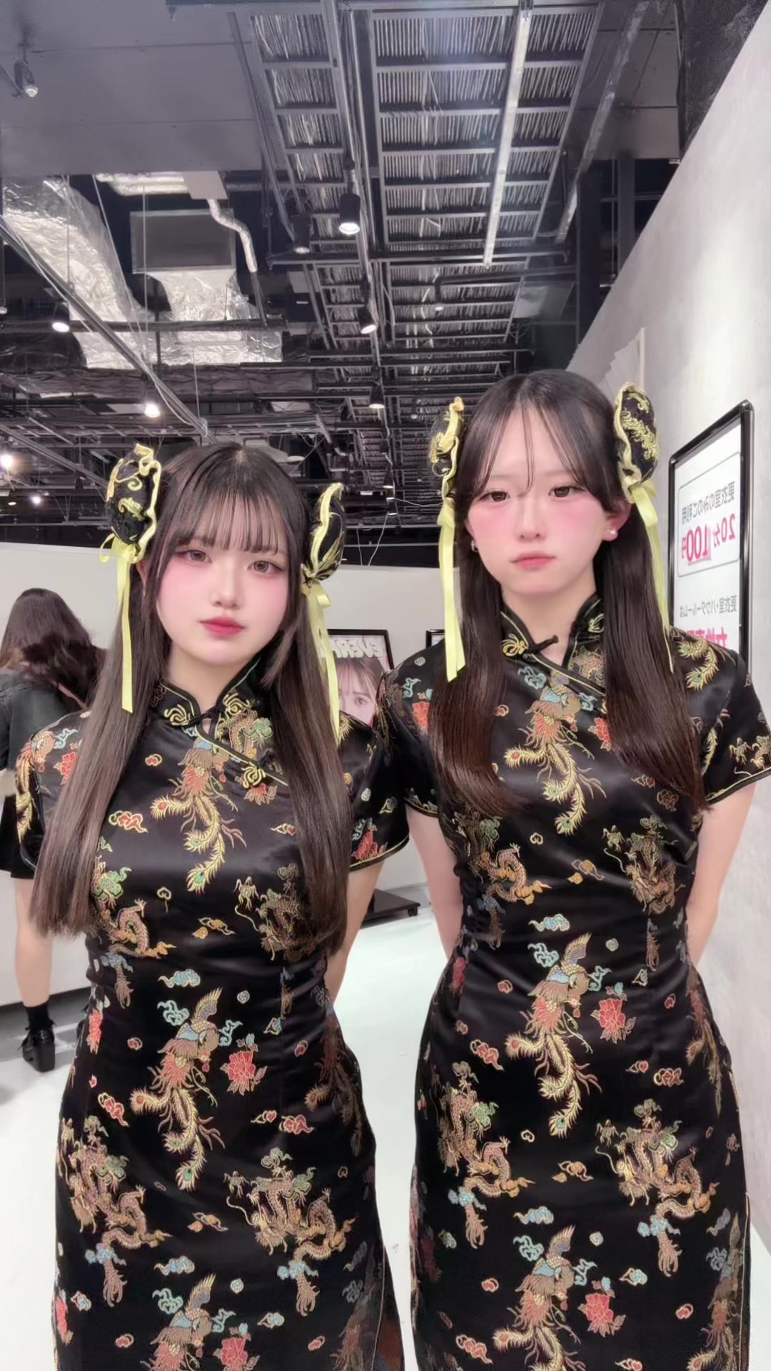 @ゆずか