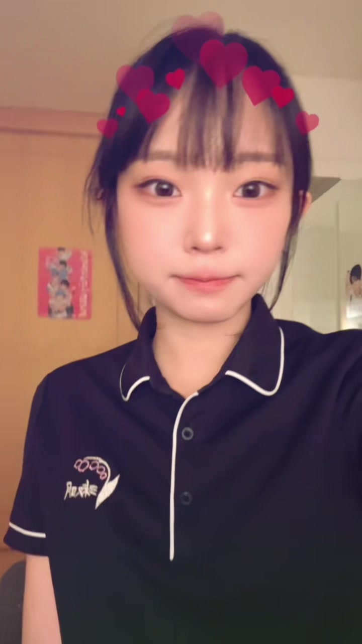 @채빈