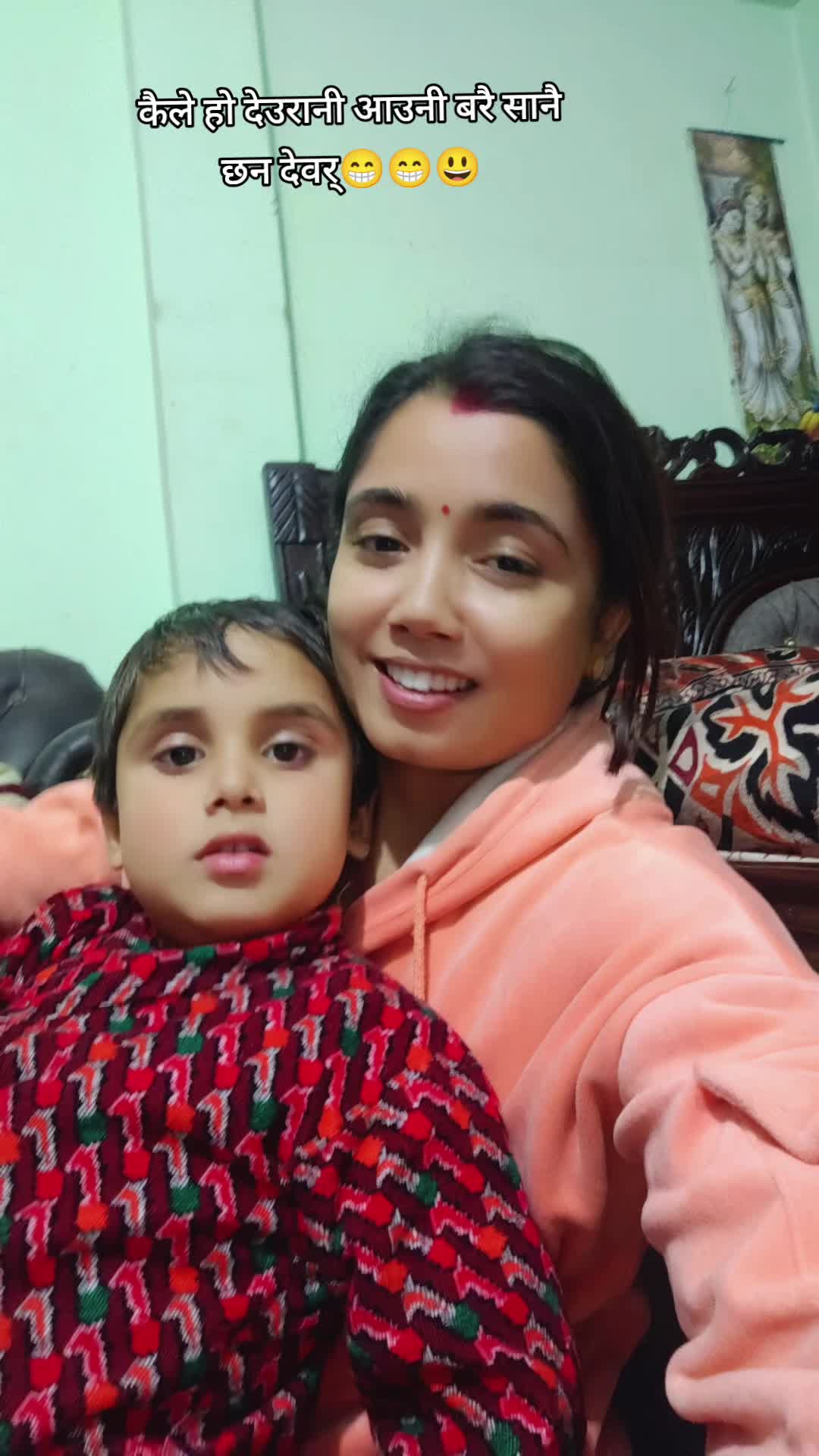 @prabinapanth
