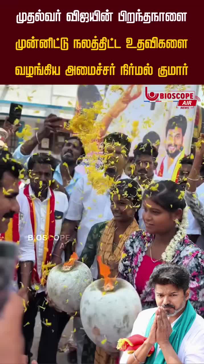 @தஞ்சை✨சுரேஷ்குமார்