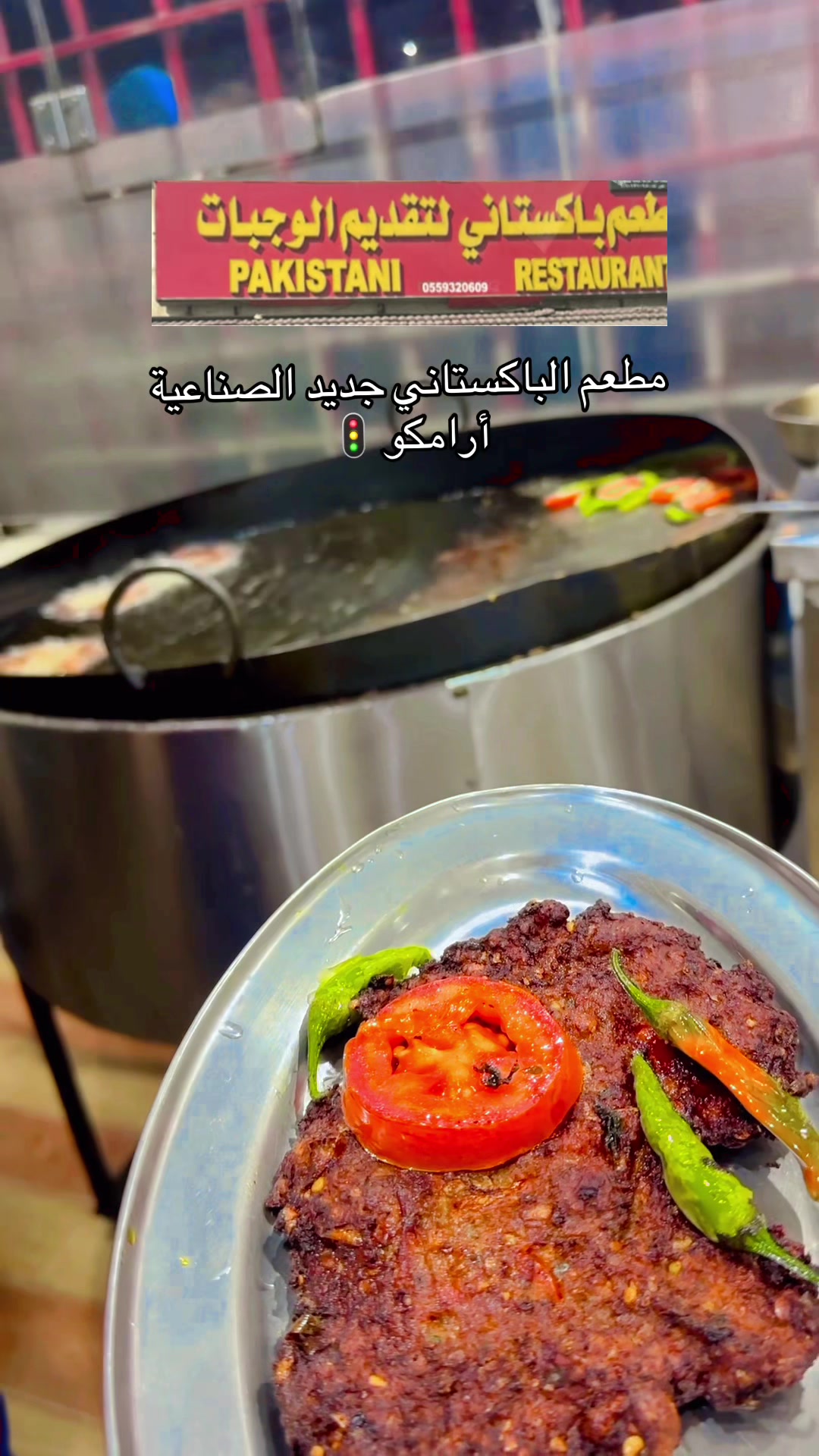 @Shehzada🧿🇸🇦