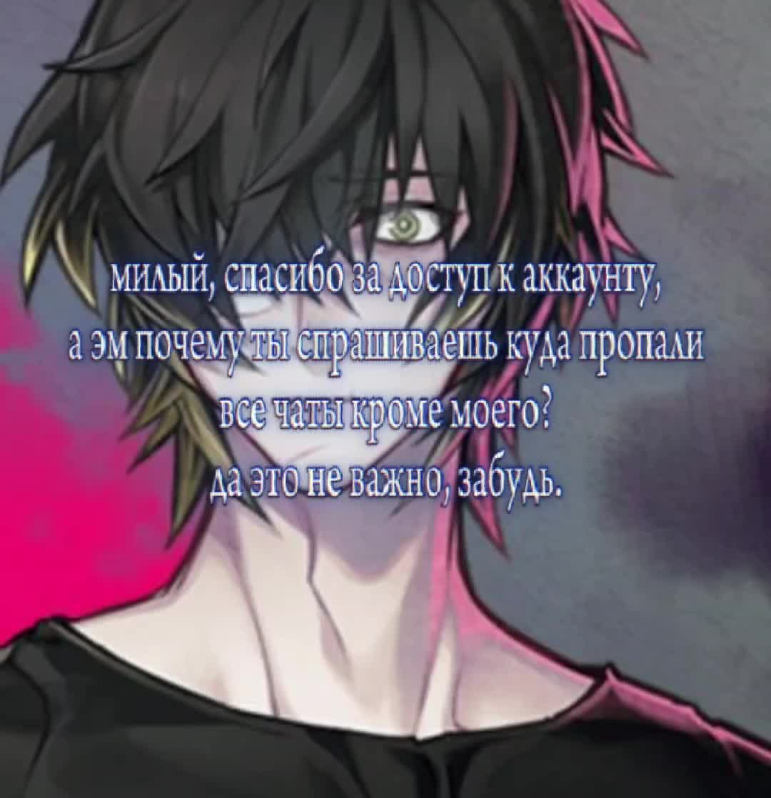 @я малинка 🏳️ [457]