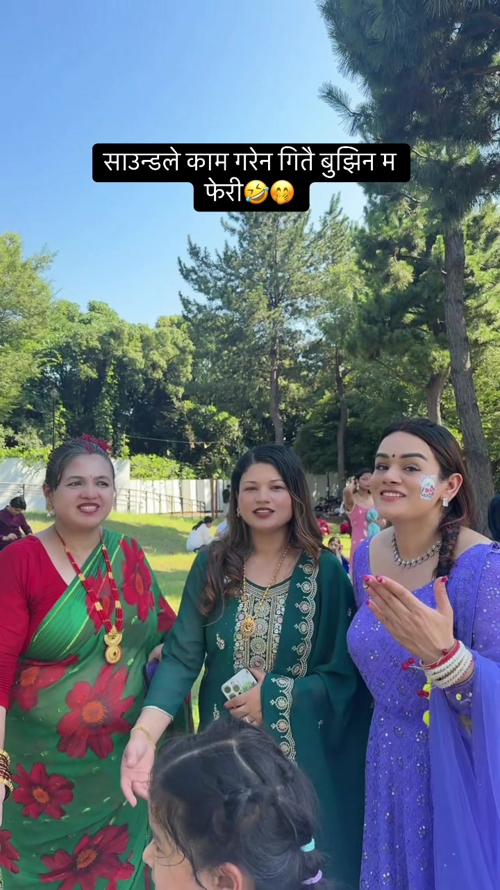 @Kalpana Chhetri1💚143