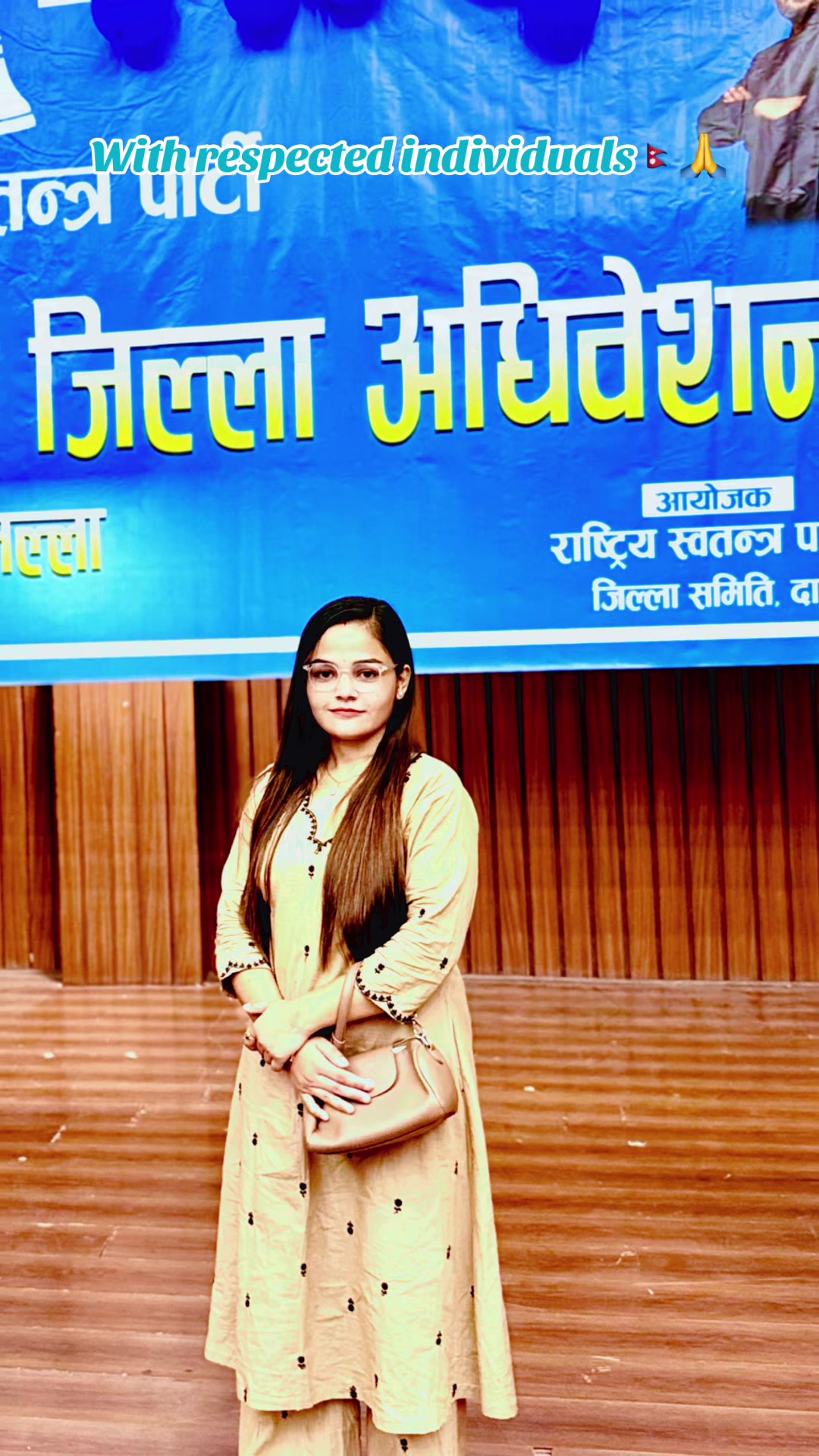 @Trisanaa oli Dhital