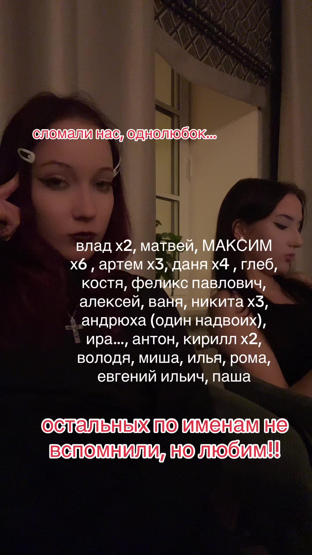 @лана клубничка