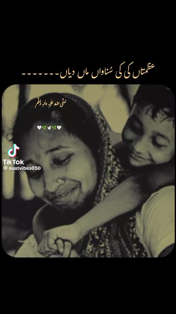 @yasir rana