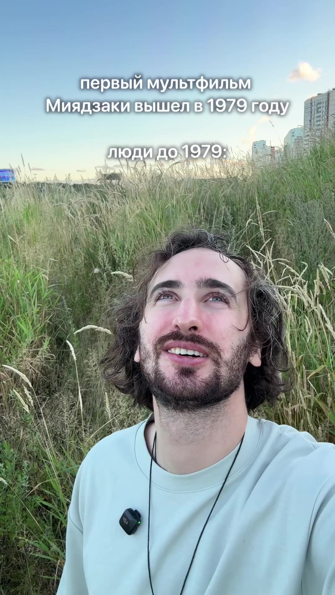 @Даниил Новиков