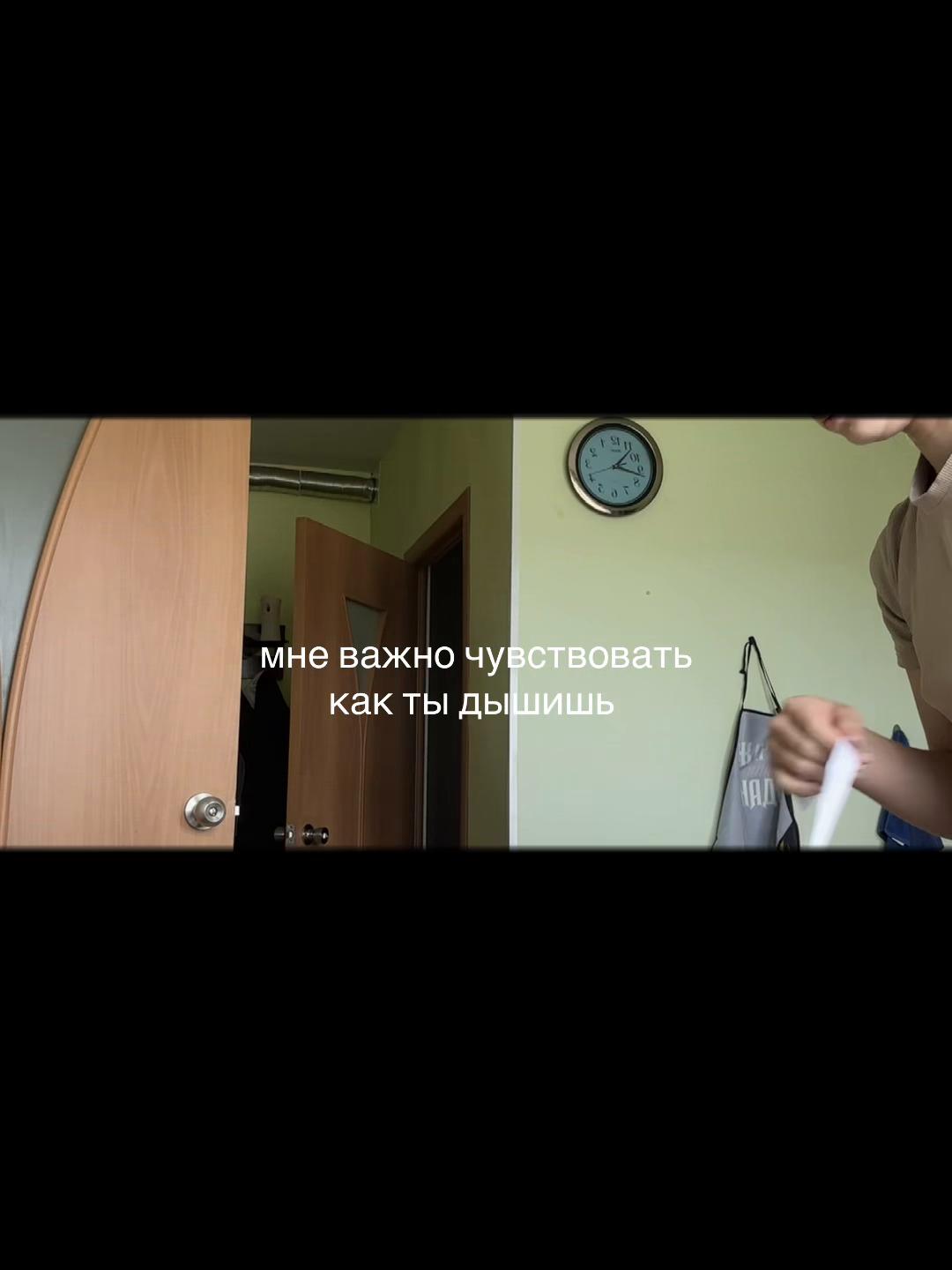 @тгк: yup🦭