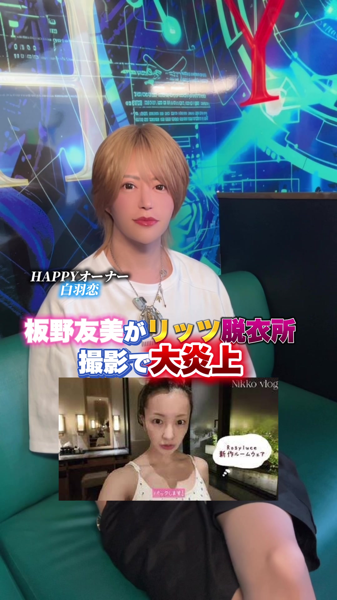 @白羽恋🤍🪽