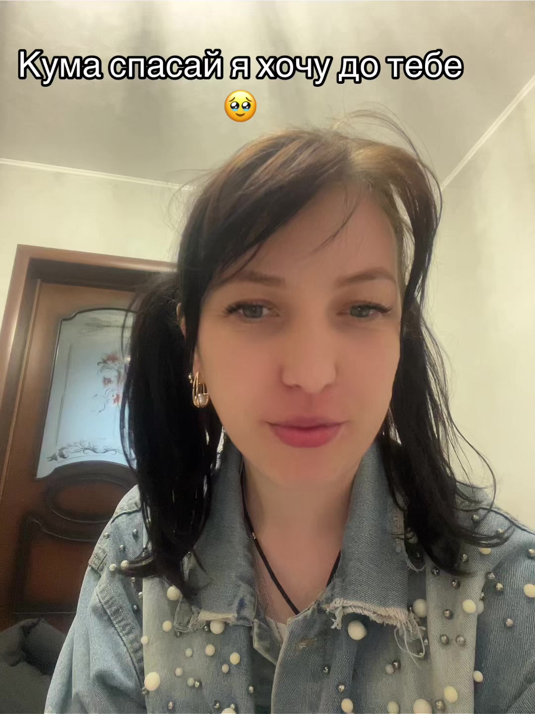 @бандерівка 💙💛