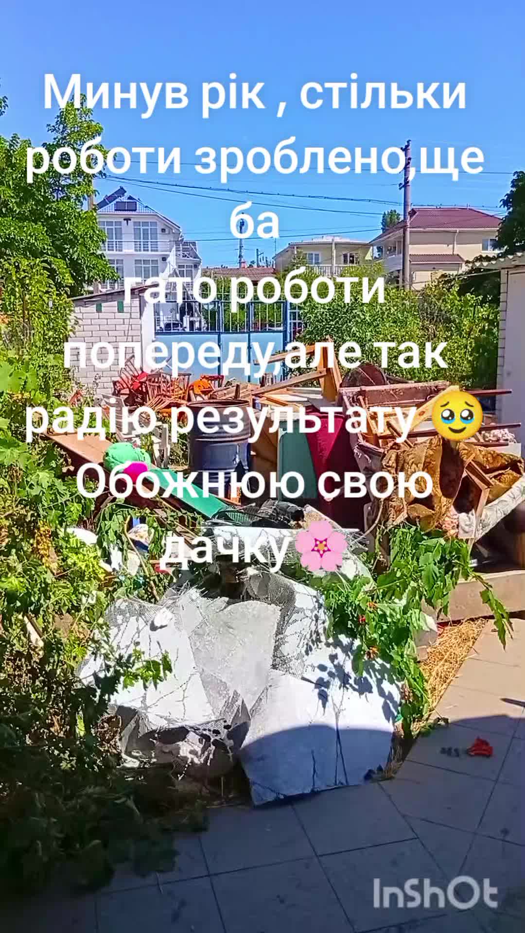 @Annamalceva1993